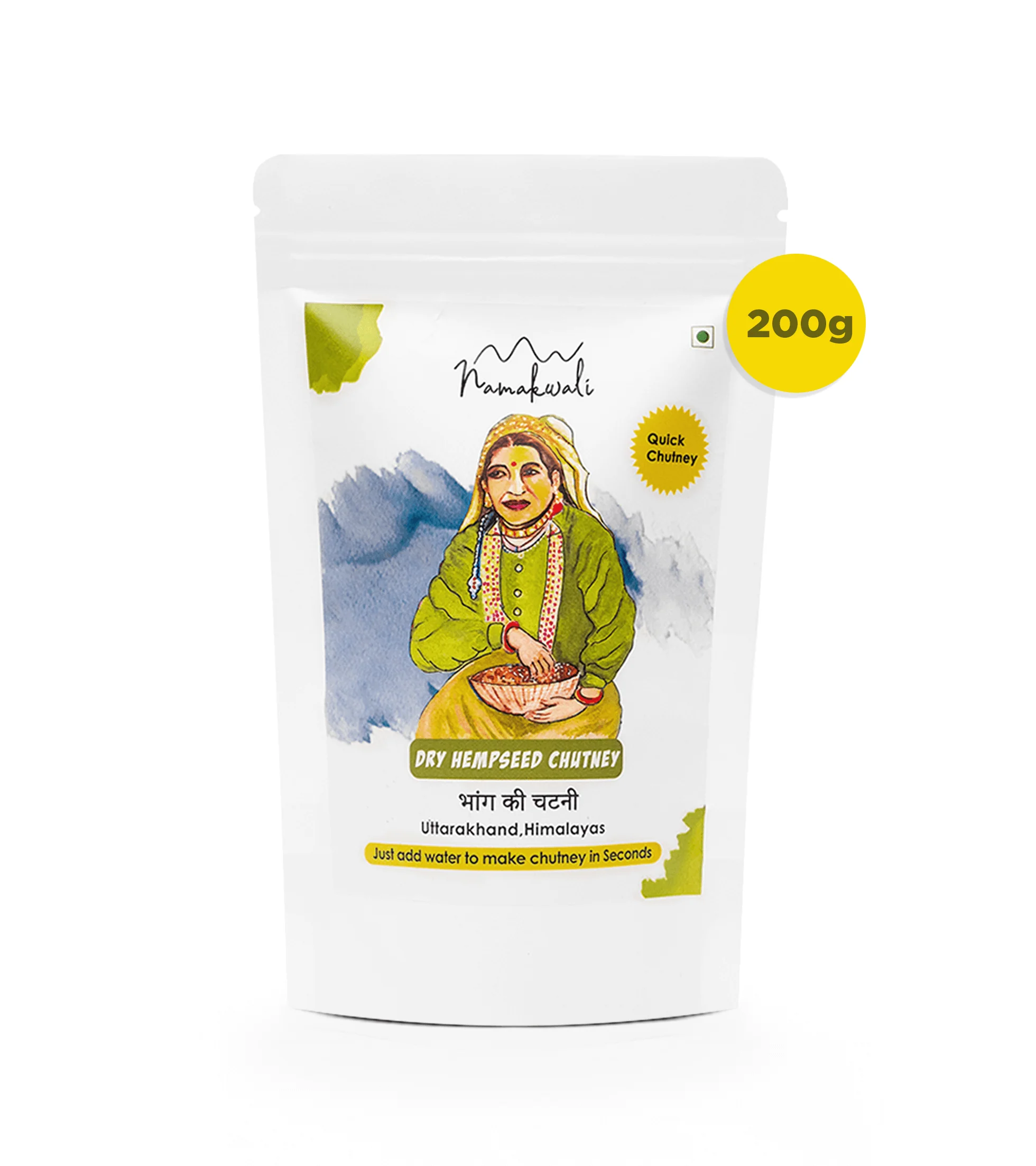 Product image 28